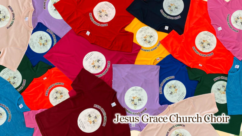 Jesus Grace Church Choir